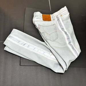 VINTAGE Levi’s 512 Slim Taper Jeans – Light Wash w/ Side Stripe🔥🔥